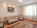 2-комнатная квартира · 68 м² · 4/22 этаж, Шамши Калдаяков 11 за ~ 33.6 млн ₸ в Астане, Сарайшык р-н — фото 10