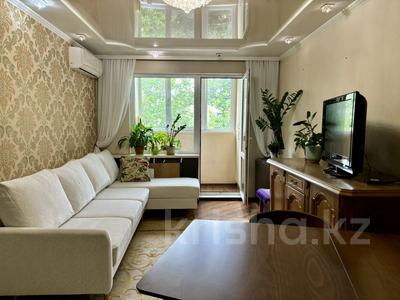 3-бөлмелі пәтер · 59.9 м² · 5/5 қабат, Айтиева 114 — Богенбай Батыра, бағасы: 41 млн ₸ в Алматы, Алмалинский р-н