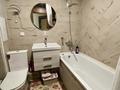 3-комнатная квартира · 59.9 м² · 5/5 этаж, Айтиева 114 — Богенбай Батыра за 41 млн ₸ в Алматы, Алмалинский р-н — фото 12