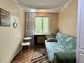 3-комнатная квартира · 59.9 м² · 5/5 этаж, Айтиева 114 — Богенбай Батыра за 41 млн ₸ в Алматы, Алмалинский р-н — фото 6