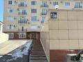 2-комнатная квартира · 80 м² · 2/6 этаж, Каратальская ул. 13В за 40 млн ₸ в Талдыкоргане, военный городок Улан — фото 10