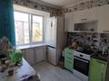 2-бөлмелі пәтер · 42.1 м² · 3/5 қабат, Вострецова 6, бағасы: 18.7 млн ₸ в Усть-Каменогорске — фото 6