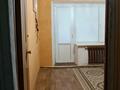 Отдельный дом · 4 комнаты · 124 м² · 1 сот., Мира 27 за 25 млн ₸ в Кенгирское — фото 27