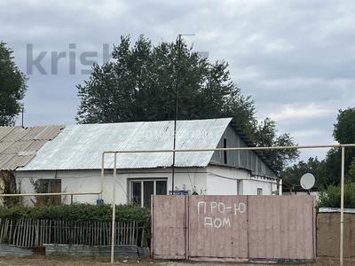 Отдельный дом · 3 комнаты · 143 м² · 15 сот., Динмухамед Конаев 5/2 — Кордай область какпатас село за 7 млн ₸