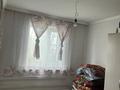 Жеке үй · 3 бөлме · 143 м² · 15 жүзд., Динмухамед Конаев 5/2 — Кордай область какпатас село, бағасы: 7 млн ₸ — фото 13