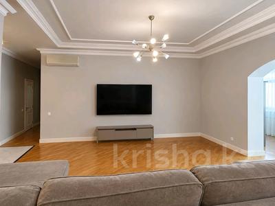 3-комнатная квартира · 170 м² · 7/17 этаж, мкр Самал-3, Аль-Фараби 25 за 930 000 ₸ в Алматы, Медеуский р-н