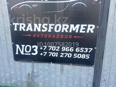 Склады · 2400 м² за 20 млн ₸ в Актобе, мкр 12
