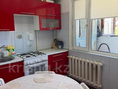 3-комнатная квартира · 74 м² · 6/9 этаж, Шевченко за 55 млн ₸ в Алматы, Алмалинский р-н