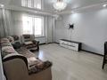 2-бөлмелі пәтер · 65 м² · 14/18 қабат, Брусиловского 167, бағасы: ~ 40 млн ₸ в Алматы, Алмалинский р-н — фото 6