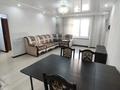 2-бөлмелі пәтер · 65 м² · 14/18 қабат, Брусиловского 167, бағасы: ~ 40 млн ₸ в Алматы, Алмалинский р-н