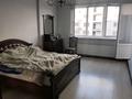 2-бөлмелі пәтер · 65 м² · 14/18 қабат, Брусиловского 167, бағасы: ~ 40 млн ₸ в Алматы, Алмалинский р-н — фото 7