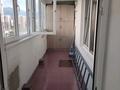 2-бөлмелі пәтер · 65 м² · 14/18 қабат, Брусиловского 167, бағасы: ~ 40 млн ₸ в Алматы, Алмалинский р-н — фото 9