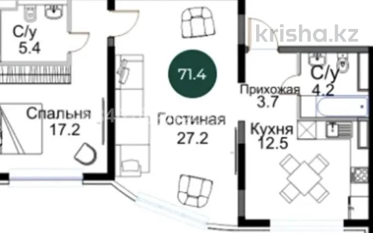 2-комнатная квартира, 71.9 м², 9 этаж, Навои 9/1 за 42.5 млн 〒 в Алматы, Ауэзовский р-н — фото 26
