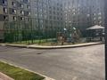 2-комнатная квартира · 61 м² · 1/9 этаж, мкр Кайтпас 2 2 за 250 000 ₸ в Шымкенте, Абайский р-н — фото 2