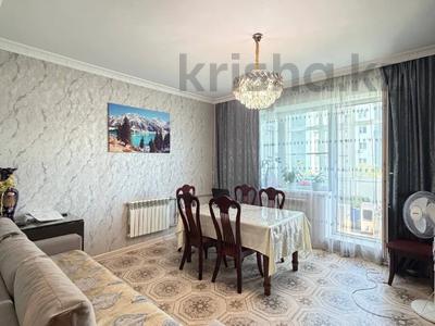 1-комнатная квартира · 35 м² · 6/12 этаж, мкр Аксай-1А — ул толе би за 28 млн ₸ в Алматы, Ауэзовский р-н