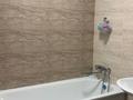 1-бөлмелі пәтер · 46.7 м² · 3/9 қабат, мкр Мамыр-3 9, бағасы: 33 млн ₸ в Алматы, Ауэзовский р-н — фото 13
