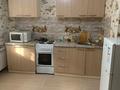 1-комнатная квартира · 45 м² · 4/7 этаж, Мәңгілік Ел 52 — Улы Дала за 33 млн ₸ в Астане, Есильский р-н — фото 4