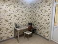 1-комнатная квартира · 45 м² · 4/7 этаж, Мәңгілік Ел 52 — Улы Дала за 33 млн ₸ в Астане, Есильский р-н — фото 6