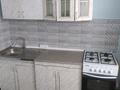 2-бөлмелі пәтер · 49.8 м² · 3 қабат, Гагарина — ост. Детсад, облГАИ, Автовокзал, бағасы: 15 млн ₸ в Уральске — фото 2