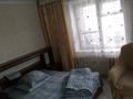 2-бөлмелі пәтер · 49.8 м² · 3 қабат, Гагарина — ост. Детсад, облГАИ, Автовокзал, бағасы: 15 млн ₸ в Уральске — фото 3