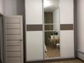 4-комнатная квартира, 108 м², 2/8 этаж помесячно, Кабанбай батыра 60/7 за 1.5 млн 〒 в Астане, Есильский р-н — фото 8