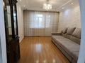 3-комнатная квартира · 60 м² · 3/5 этаж, Абылайхана 9/2 за 30 млн ₸ в Астане, Алматы р-н — фото 2