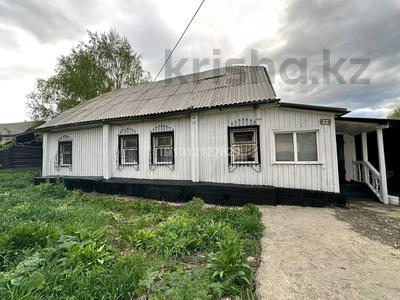 Отдельный дом · 7 комнат · 69 м² · 7 сот., ул. Осипенко 32 за 11.8 млн 〒 в Риддере