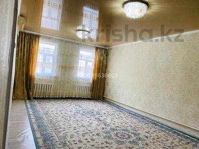 Часть дома • 5 комнат • 170 м² • 8 сот., Кольцевая 5 — улица Казахстан за 18 млн 〒 в 