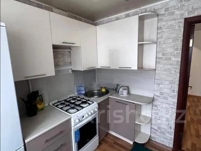 1-бөлмелі пәтер · 32.3 м² · 2/5 қабат, кобланды батыра, бағасы: 14.2 млн ₸ в Костанае