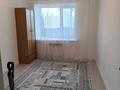 2-бөлмелі пәтер · 59 м² · 6/9 қабат, Алтын орда ш/а. 15 к1 — Ораз Татеулы, бағасы: 200 000 ₸ в Актобе, мкр. Алтын орда — фото 6