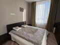 3-комнатная квартира · 110 м² · 7/9 этаж, Е 900 2 за 110 млн ₸ в Астане, Нура р-н — фото 35