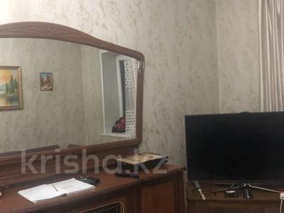 3-комнатная квартира · 72 м² · 9/9 этаж, Розыбакиева — Розыбакиева Толе Би за 48 млн ₸ в Алматы, Алмалинский р-н