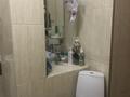 3-комнатная квартира · 72 м² · 9/9 этаж, Розыбакиева — Розыбакиева Толе Би за 48 млн ₸ в Алматы, Алмалинский р-н — фото 7