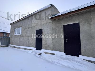 Отдельный дом • 3 комнаты • 140 м² • 8 сот., Радиозавод — Проезд К за 17 млн 〒 в Павлодаре