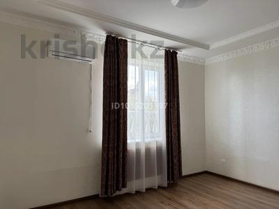 Офисы · 17.21 м² за 155 000 ₸ в Астане, Сарыарка р-н