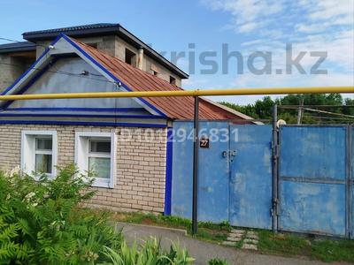 Жеке үй · 3 бөлме · 60 м² · 3.24 жүзд., проспект Абая 27 — 8 марта, бағасы: 25 млн ₸ в Уральске