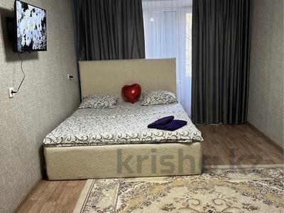 1-бөлмелі пәтер · 44 м² · 2/5 қабат, Кабанбай Батыр — В центре города, кондиционер есть, бағасы: 8 000 〒 в Талдыкоргане