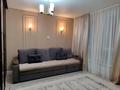 1-бөлмелі пәтер · 47.7 м² · 3/13 қабат, Просп. Назарбаева 28, бағасы: 350 000 ₸ в Алматы, Жетысуский р-н