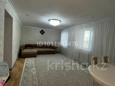 Отдельный дом · 4 комнаты · 260 м² · 6 сот., ул. Мамажанова 13 за 43 млн ₸ в Жезказгане