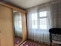 Отдельный дом · 4 комнаты · 260 м² · 6 сот., ул. Мамажанова 13 за 43 млн ₸ в Жезказгане — фото 4