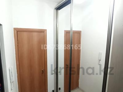 1-комнатная квартира · 40 м² · 2/9 этаж, мкр Таугуль-1 за 200 000 ₸ в Алматы, Ауэзовский р-н