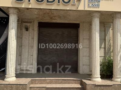 Свободное назначение, офисы, магазины и бутики, салоны красоты, медцентры и аптеки, образование, развлечения, конференц-залы, кабинеты и рабочие места · 55 м² за 600 000 〒 в Атырау, мкр Центральный