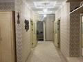 6-бөлмелі пәтер · 240 м² · 6/9 қабат, 17-й мкр 46, бағасы: 95 млн ₸ в Актау — фото 25
