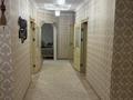 6-бөлмелі пәтер · 240 м² · 6/9 қабат, 17-й мкр 46, бағасы: 95 млн ₸ в Актау — фото 26