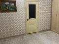 6-бөлмелі пәтер · 240 м² · 6/9 қабат, 17-й мкр 46, бағасы: 95 млн ₸ в Актау — фото 27