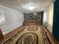 Отдельный дом · 4 комнаты · 112.2 м² · 7 сот., Старый город, 30 лет Казахстана 6 за 16 млн ₸ в Актобе — фото 3