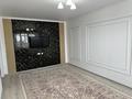 3-бөлмелі пәтер · 70 м² · 5/5 қабат, Левый берег 142, бағасы: 139 999 ₸ в 