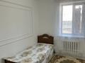 3-бөлмелі пәтер · 70 м² · 5/5 қабат, Левый берег 142, бағасы: 139 999 ₸ в  — фото 16