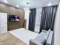 1-комнатная квартира · 45 м² · 10/15 этаж, Ахмет Байтурсынулы 16/3 за 15 000 ₸ в Астане, Сарайшык р-н