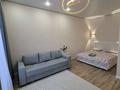 1-комнатная квартира · 45 м² · 10/15 этаж, Ахмет Байтурсынулы 16/3 за 15 000 ₸ в Астане, Сарайшык р-н — фото 5